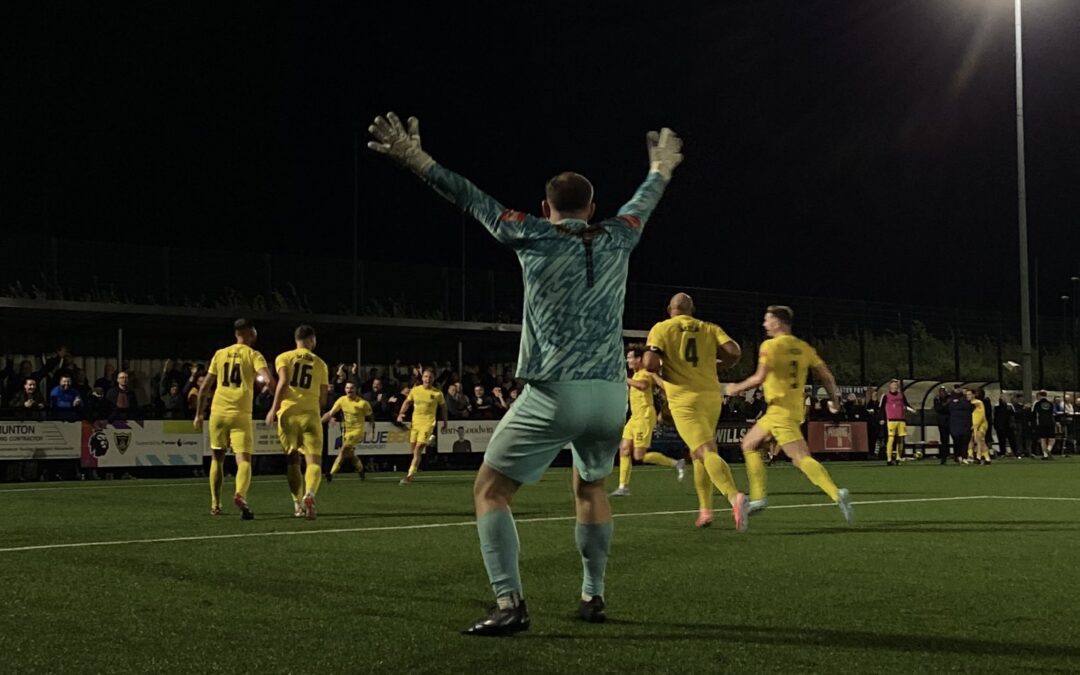 Oh What a night! The Bees Sting Quorn In Injury Time.